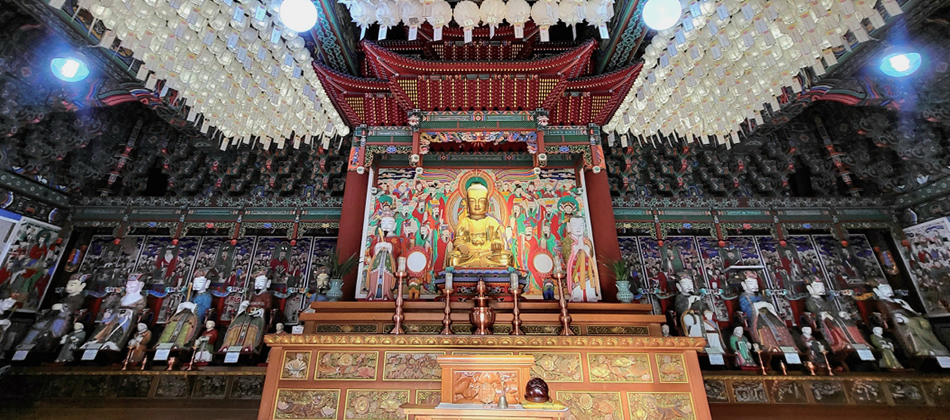 대한불교조계종 성주사